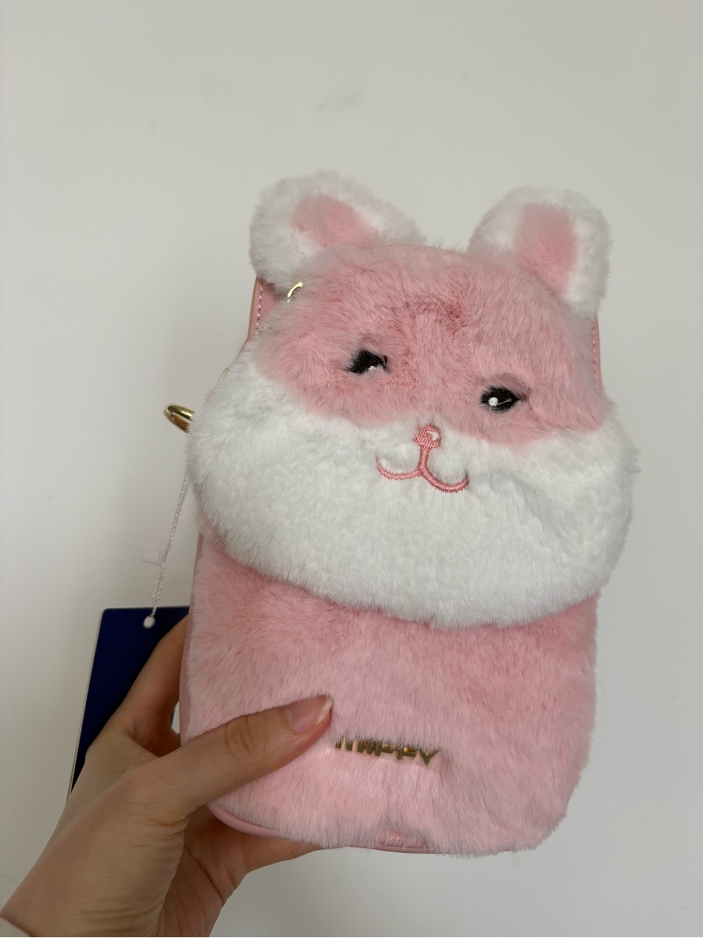 Miffy Pink Plush Crossbody Bag BNWT | Rare | Kawaii | Giftable